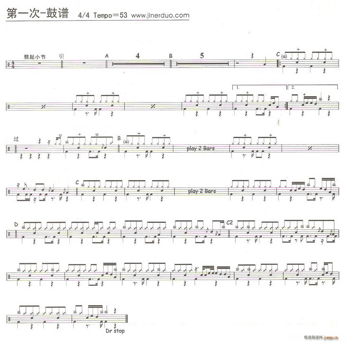 ��һ�� ����(���ָ��V)1