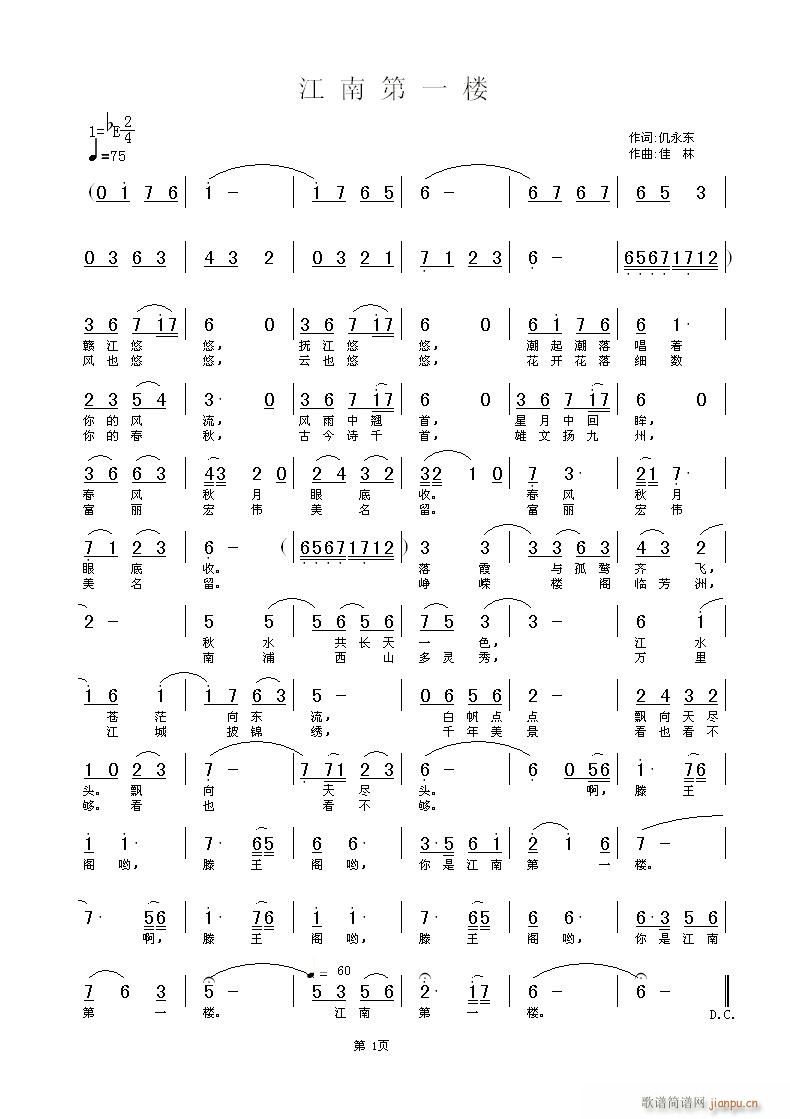 �����|  �~  ��  �� ��(ʮ�ּ�����)1