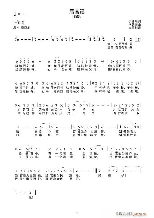 �ӹ��{(���ָ��V)1