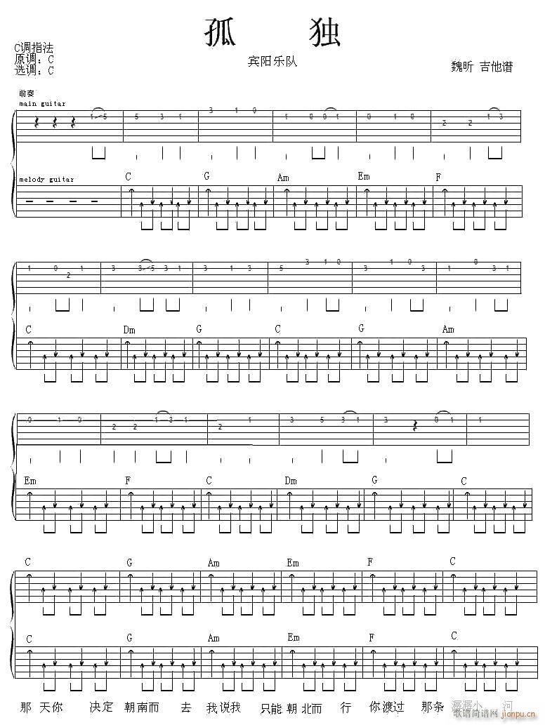 �ª� C�{ָ��ԭ�澎��(�����V)1