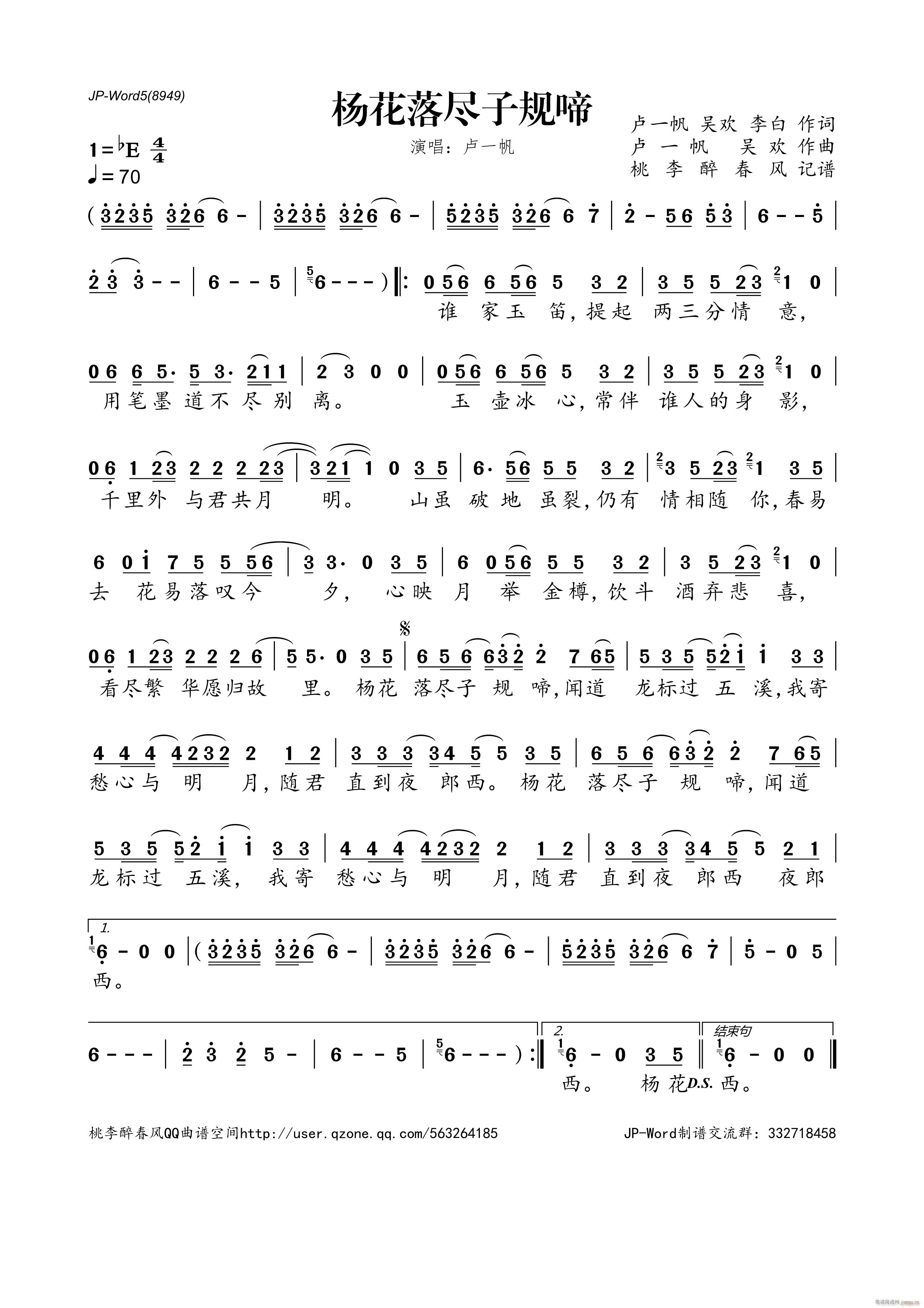 ���M��Ҏ��(���ָ��V)1