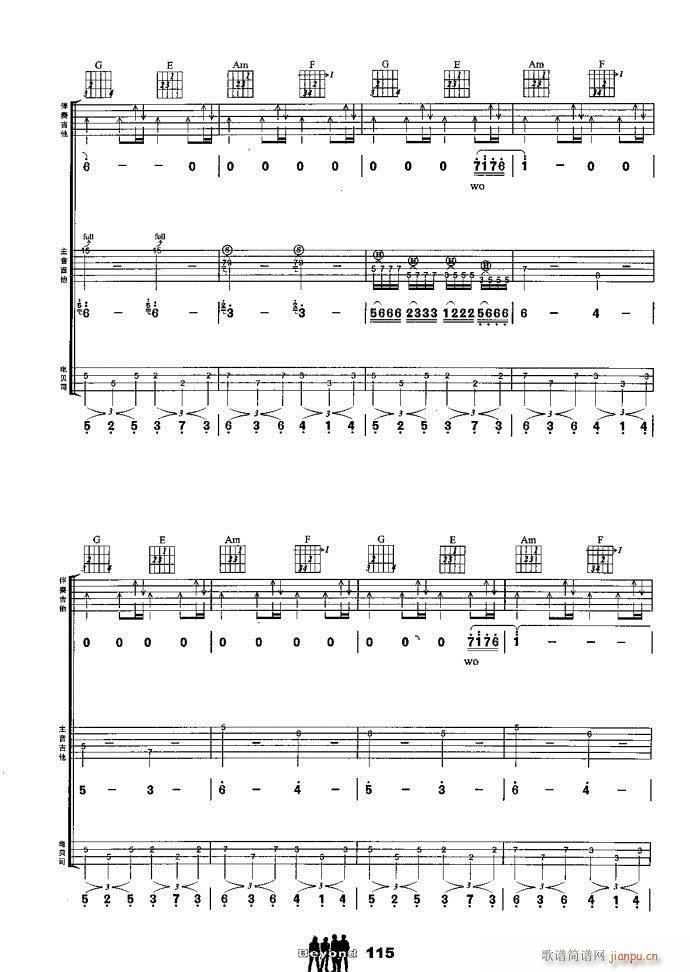 �����M�� �q�o(w��)(����V)8