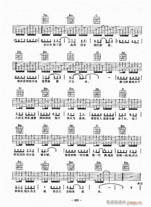 ���{����һ�c(di��n)ͨ141-160(�����V)13