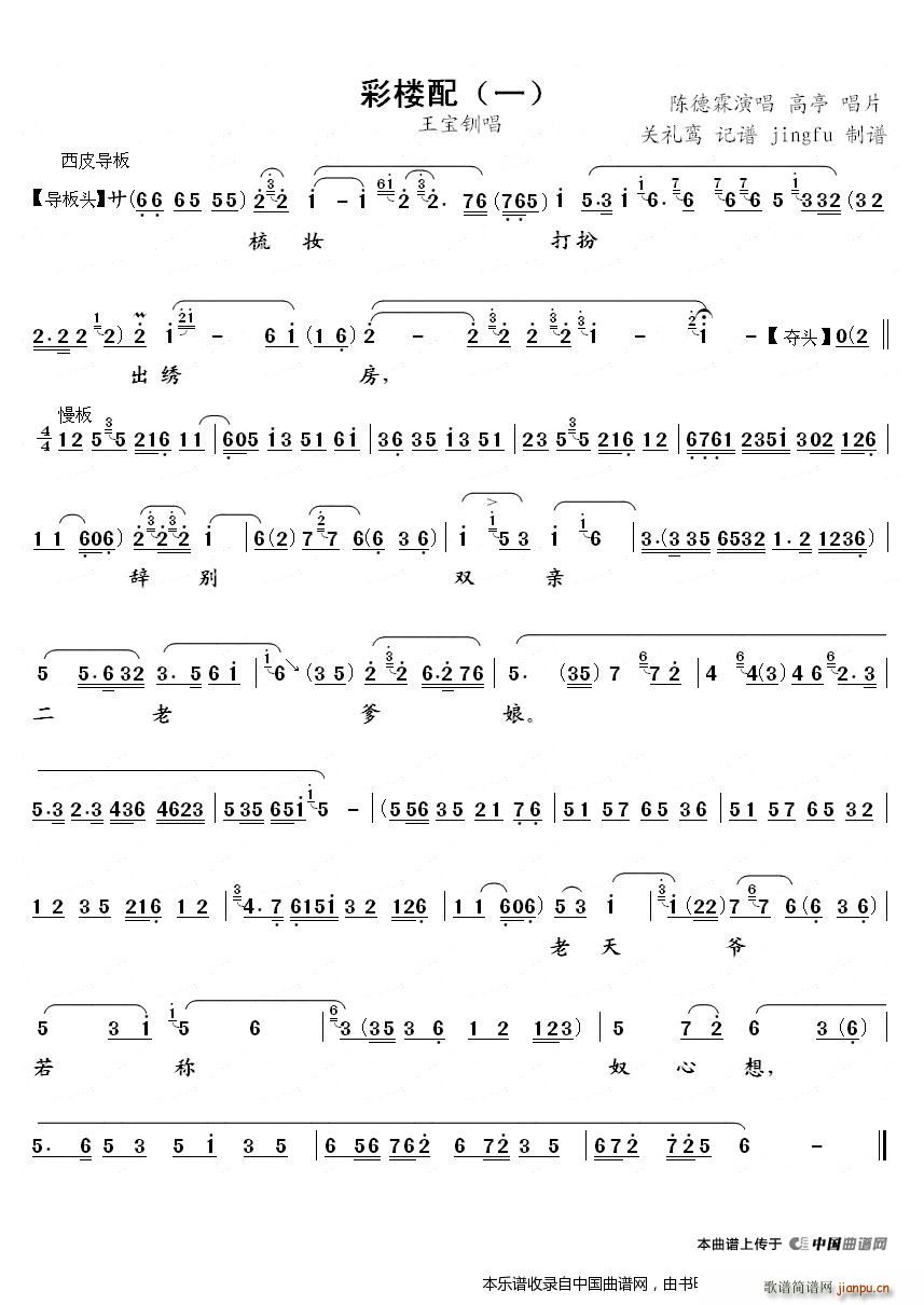 ��y�����C�� �ʘ��� �����A���� �������V(�������V)1