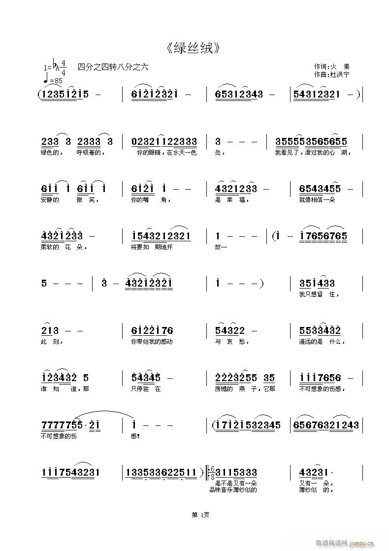 �G�z�q(���ָ��V)1