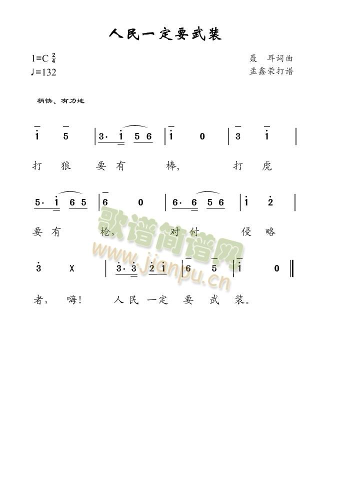 ����һ��Ҫ���b(���ָ��V)1