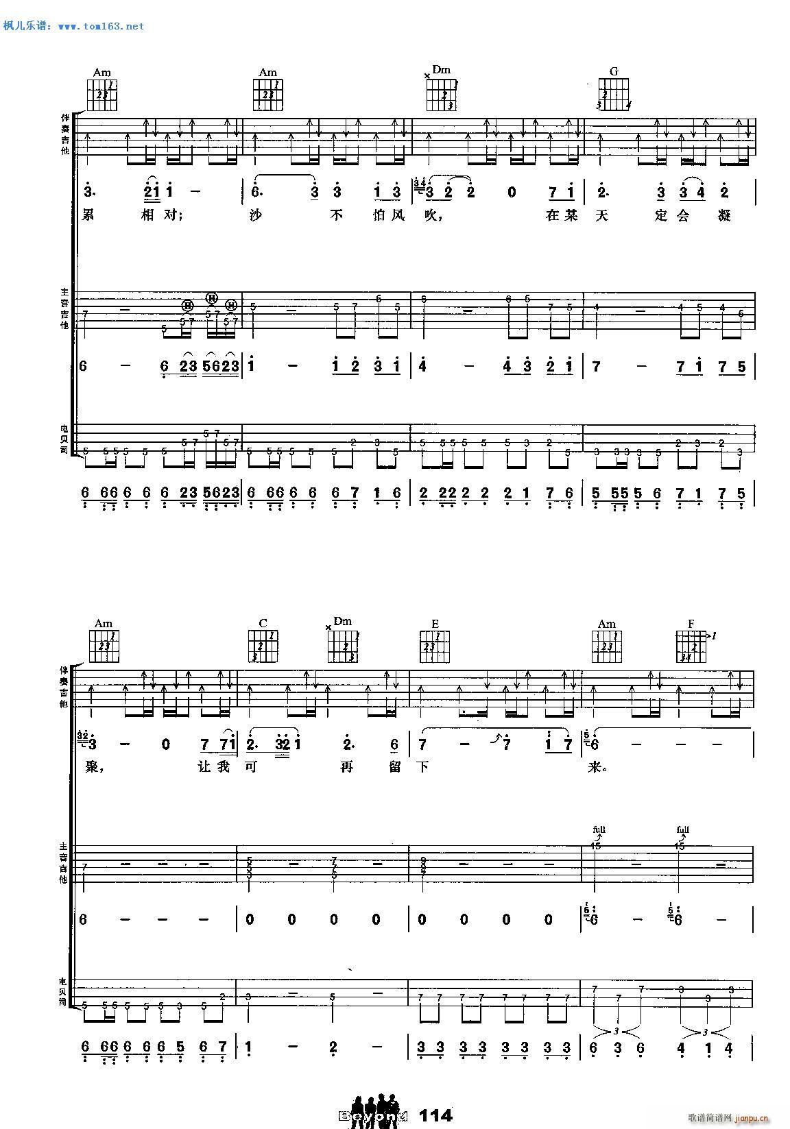 �q�o(w��) �����V ����(�����V)7