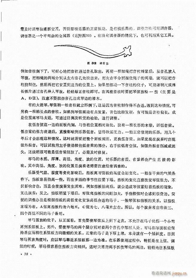 �����ٌ�(sh��)�ý̳�Ŀ�1 80(�������V)41