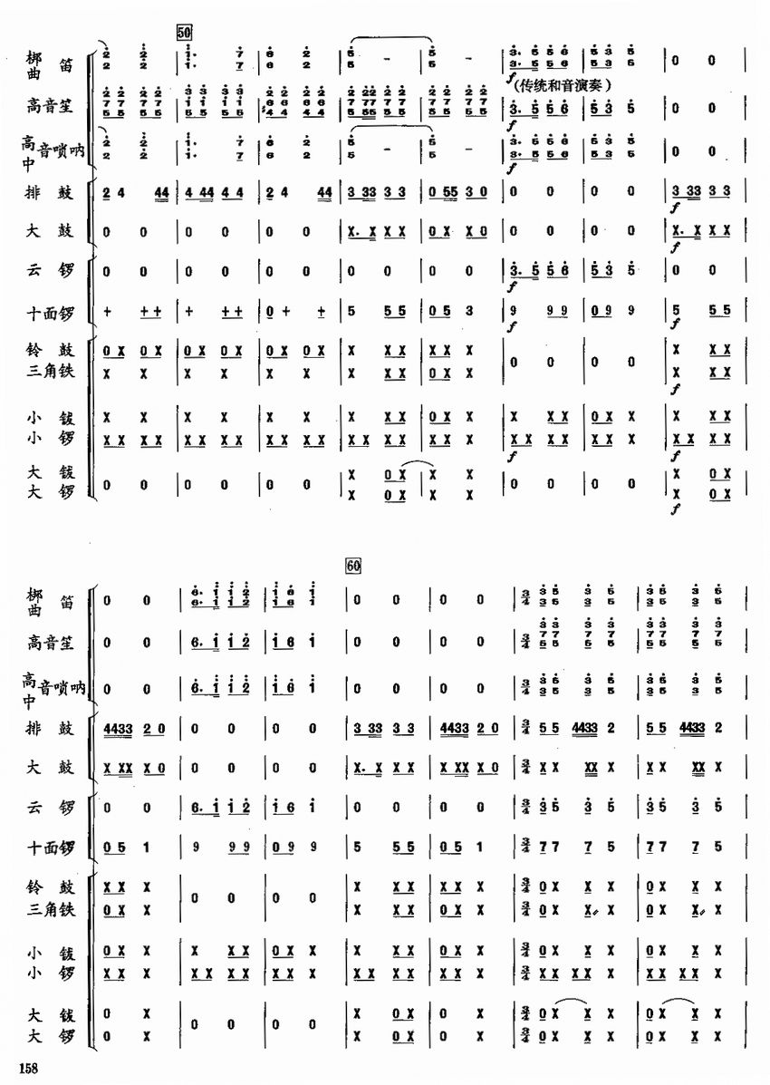 �옷(l�� )�Ĺ���4(���V)1