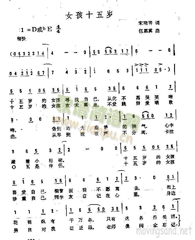 Ů��ʮ��q(���ָ��V)1