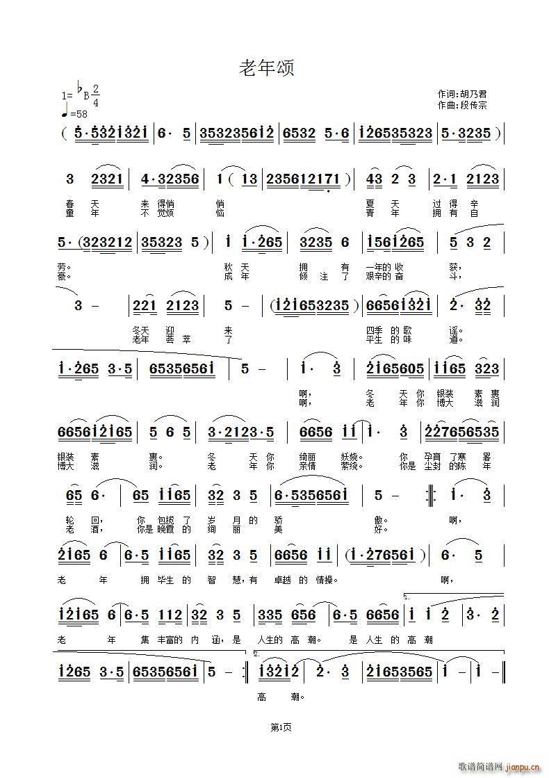 �����(���ָ��V)1