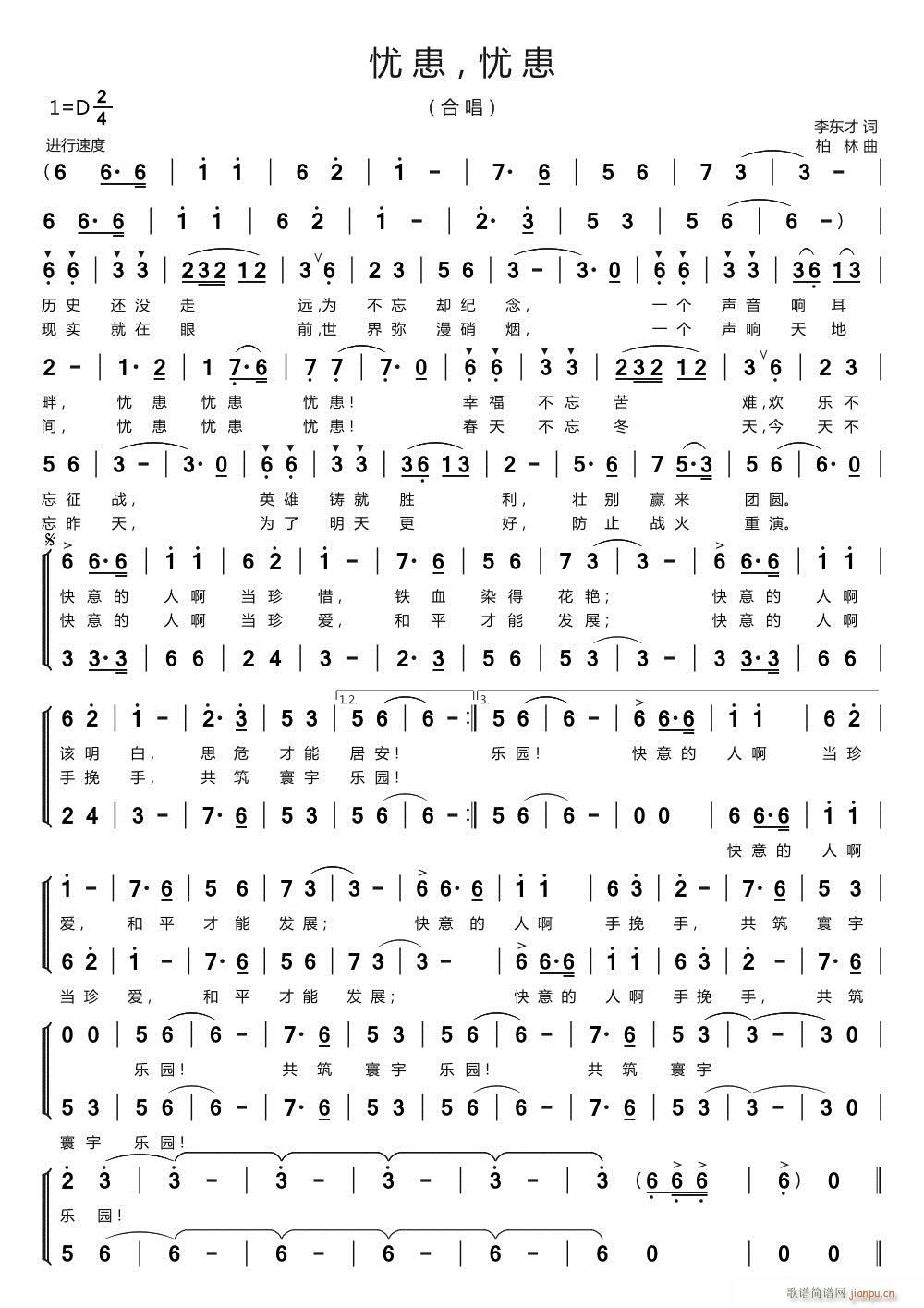 �n(y��u)�� �n(y��u)�� �ϳ�(�ϳ��V)1