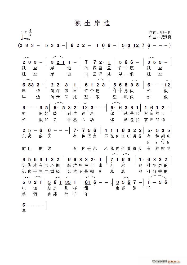 ������߅(���ָ��V)1