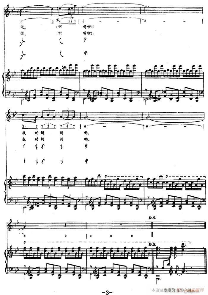 �����w�� �ɹ���(����V)3