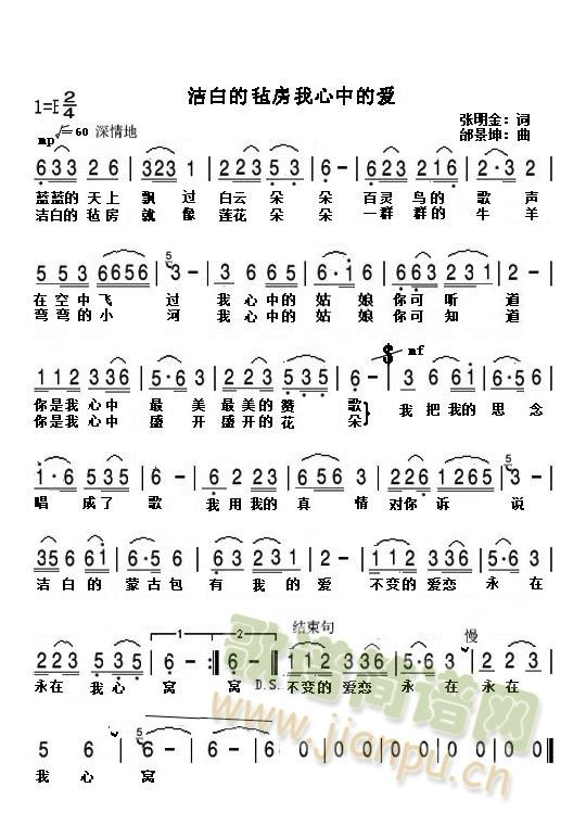 ���׵Ěַ������еĐ�(��i)(ʮ�ּ�����)1