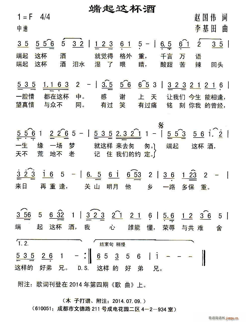 �����@����(���ָ��V)1