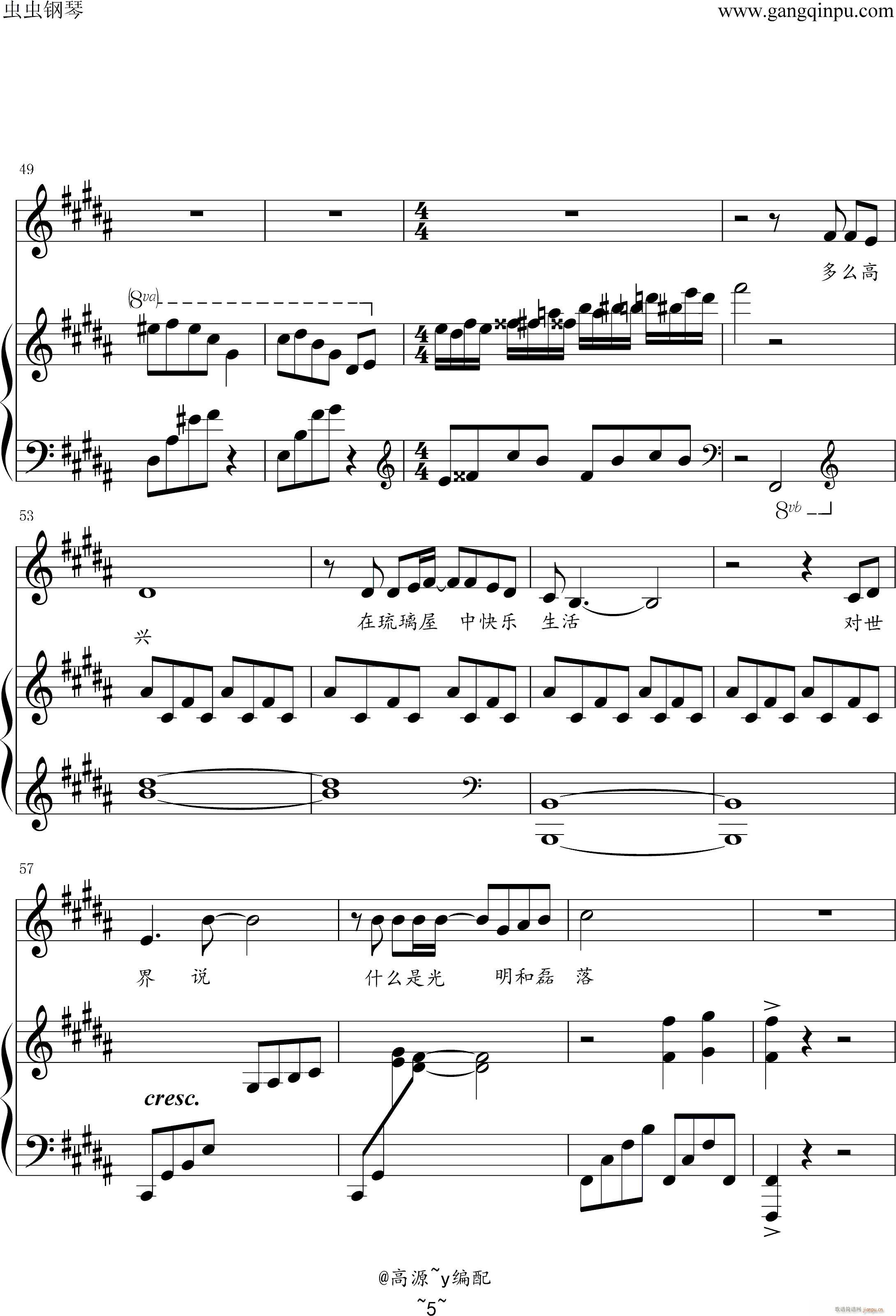 �� ��ُ���(����V)5