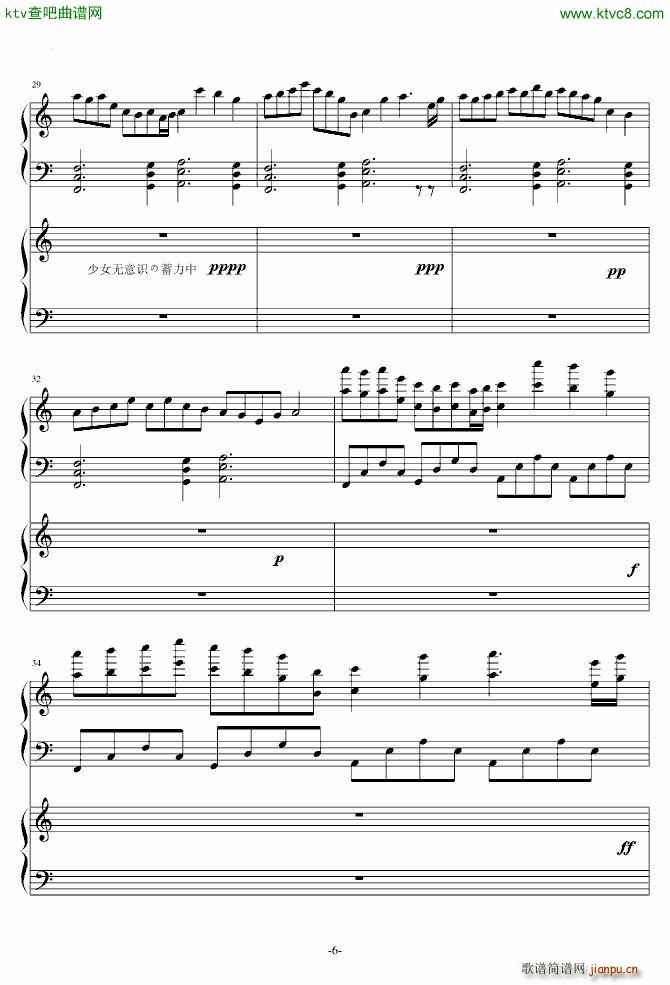 �|��Project ��������������Ů(����V)6