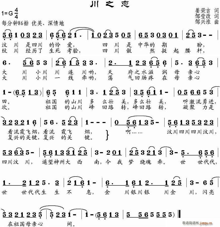 ��֮��(���ָ��V)1