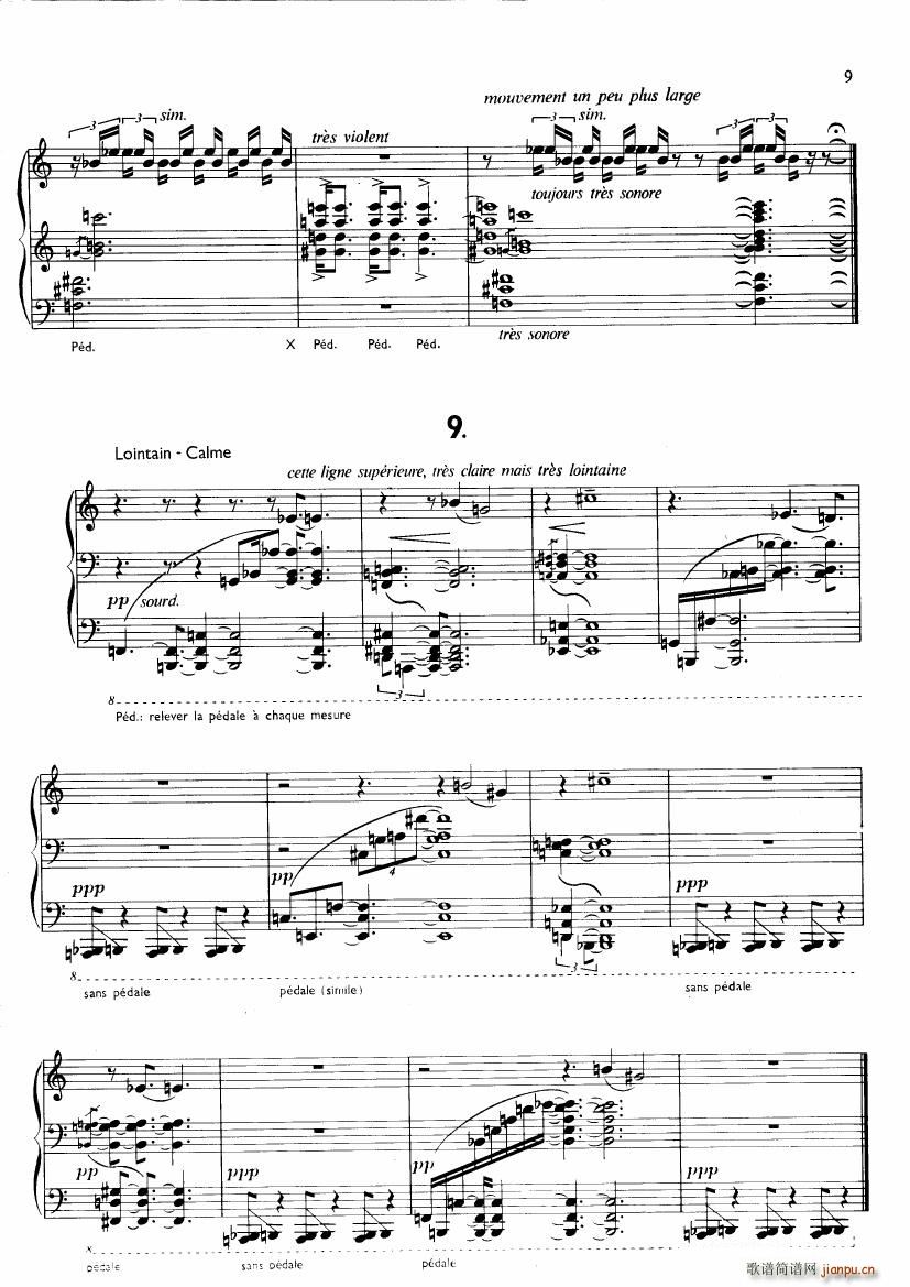 Boulez Douze Notation(����V)8