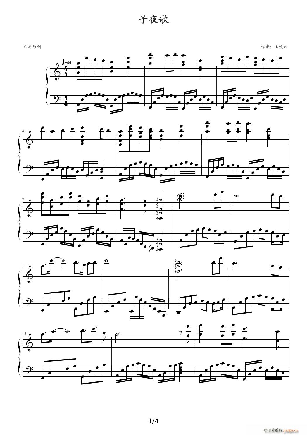 �?�� ��ҹ�� C�{(����V)1