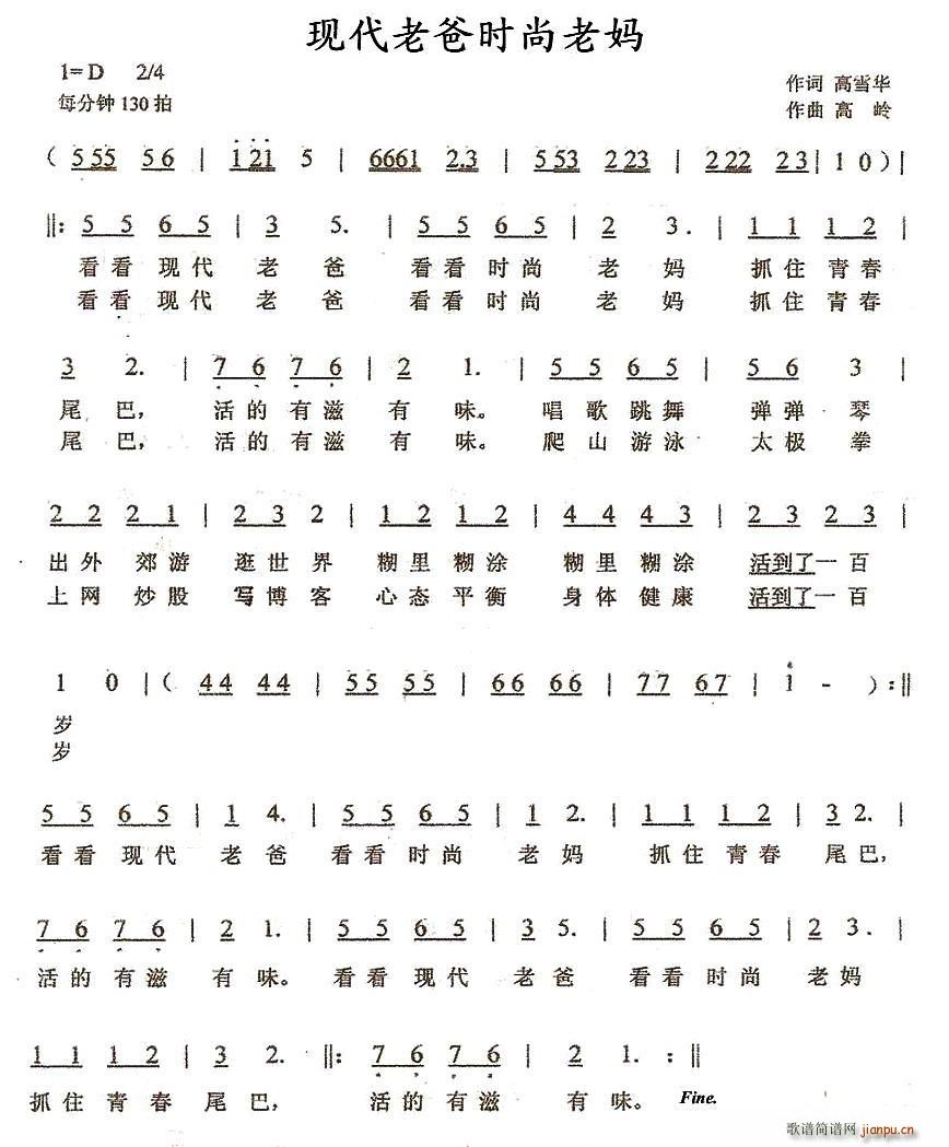 �F���ϰ֕r(sh��)���ϋ�(���ָ��V)1