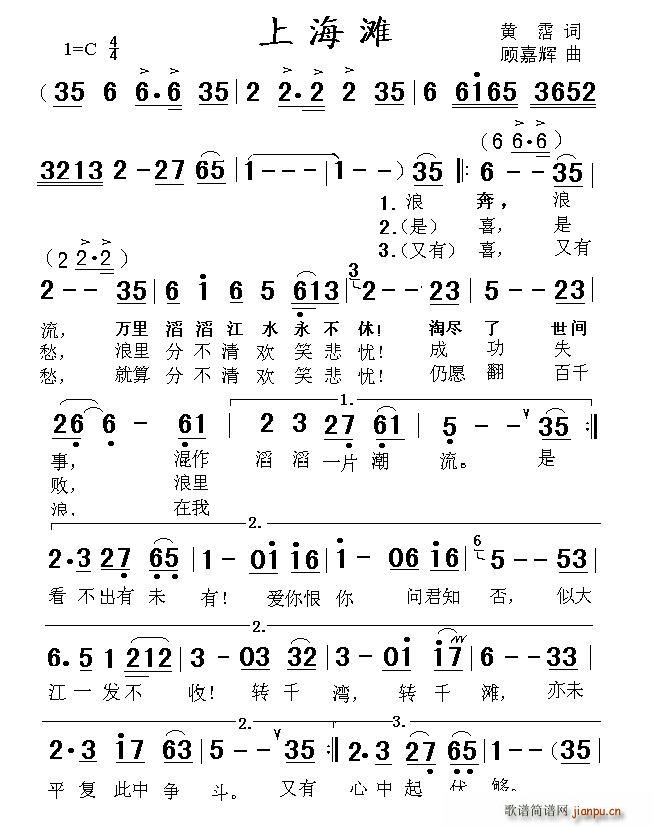 �Ϻ��� ���Z(y��)��(���ָ��V)1