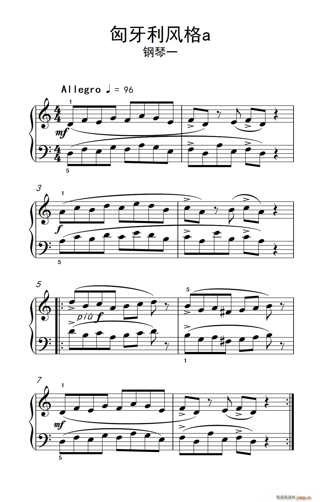 2 �������L(f��ng)��a ���һ ���п� С���� ��ٽ̳� 2(����V)1