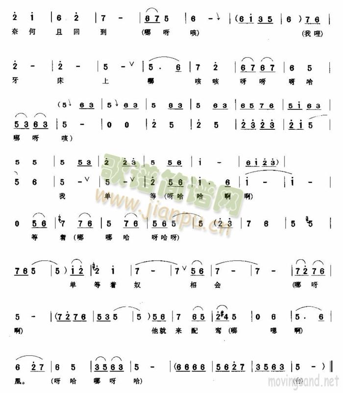 �� (t��ng)���S���ϬF�����(ʮ�ּ�����)3