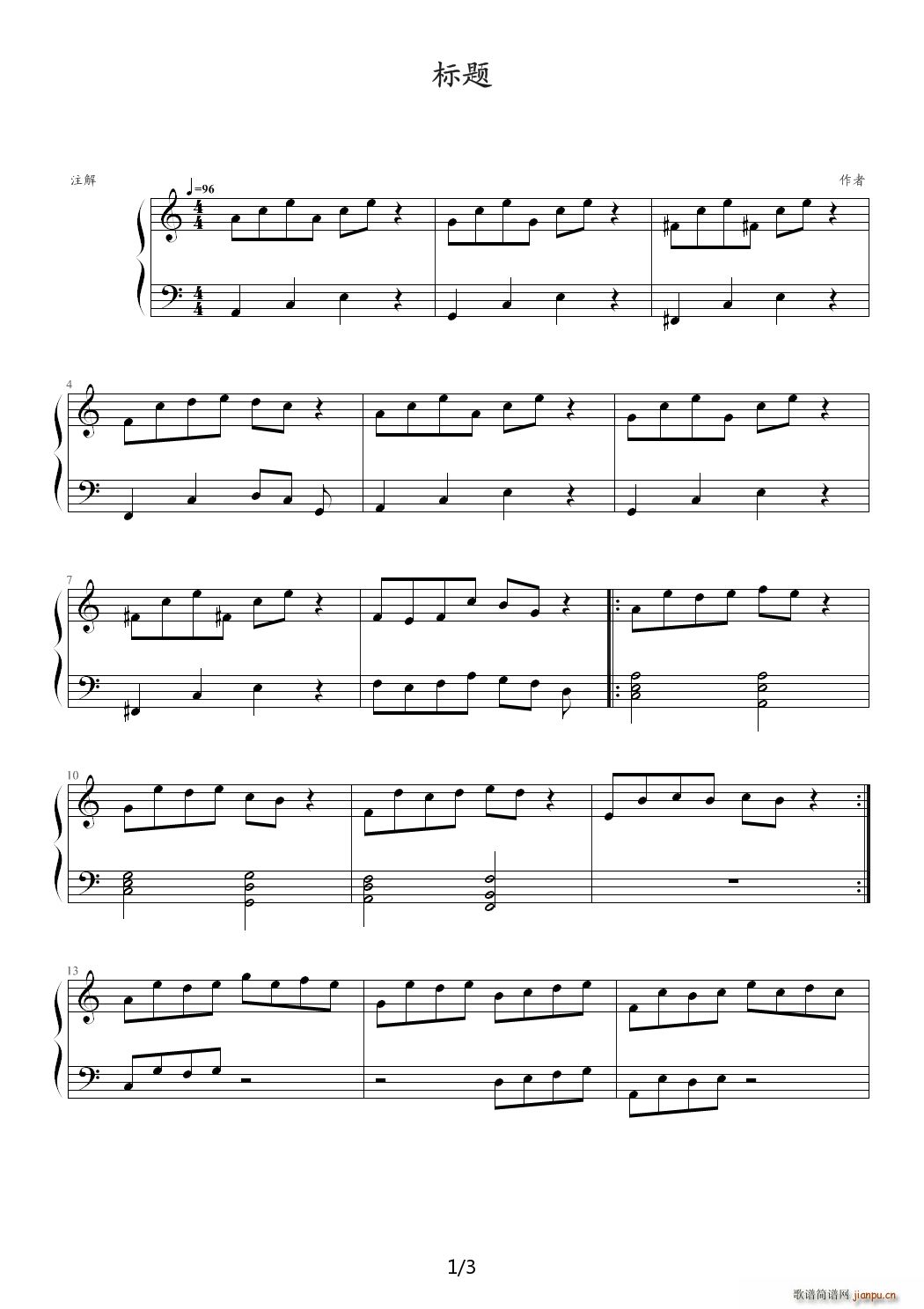 Remix 2 C�{(����V)1