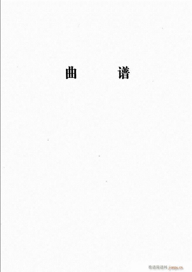 ����ɽ�� Ŀ�1 60(ʮ�ּ�����)7