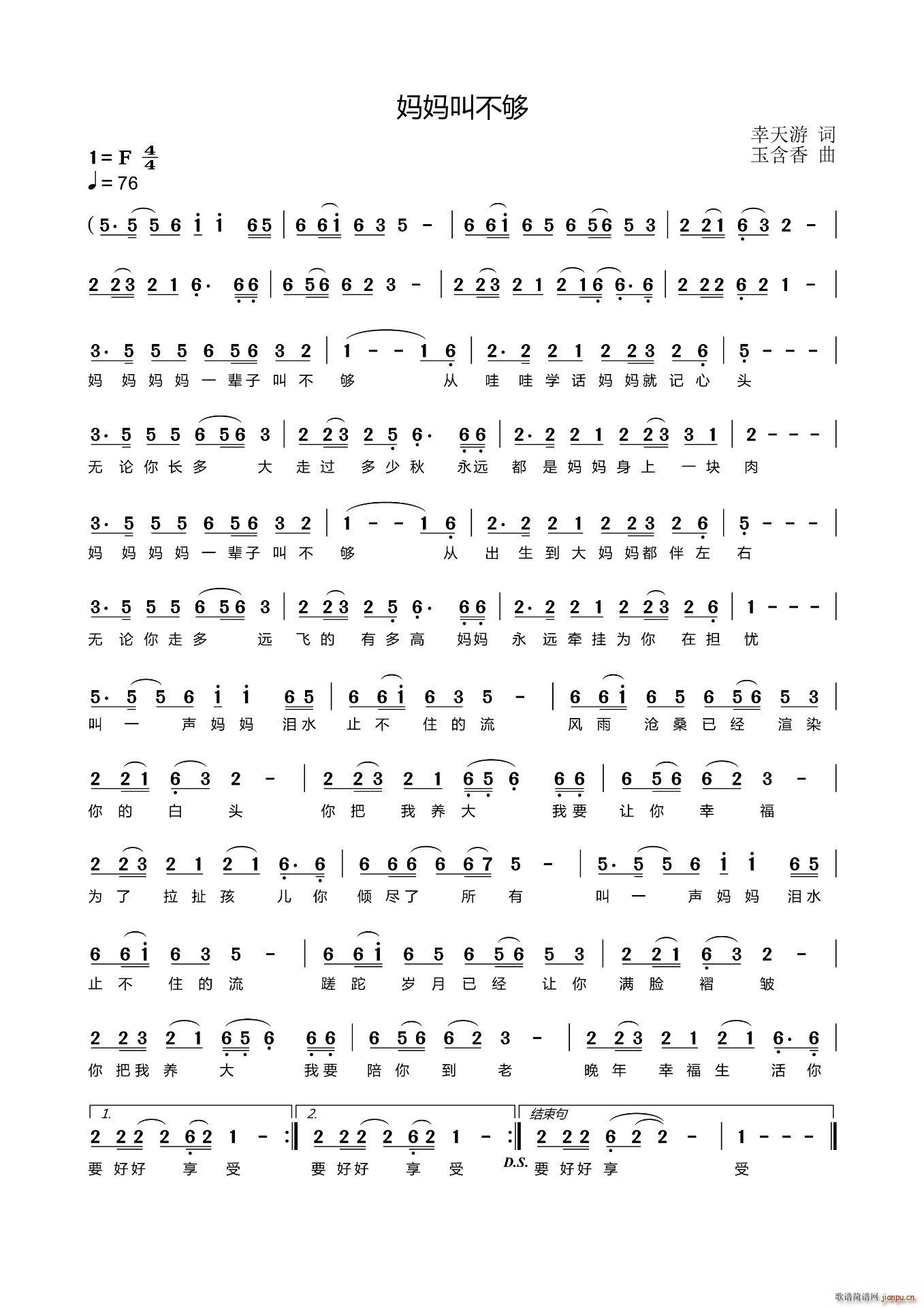 �����в���(���ָ��V)1