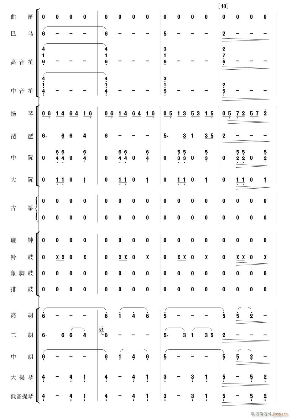 �������Pβ��10(���V)1