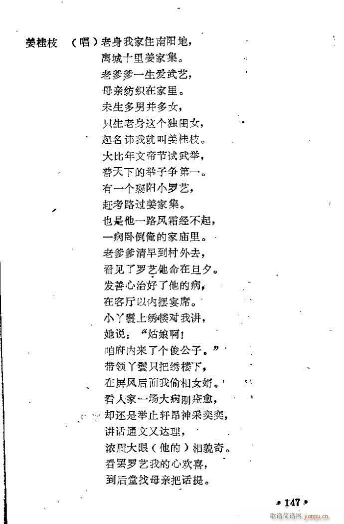 ԥ�� ������(ԥ�����V)9