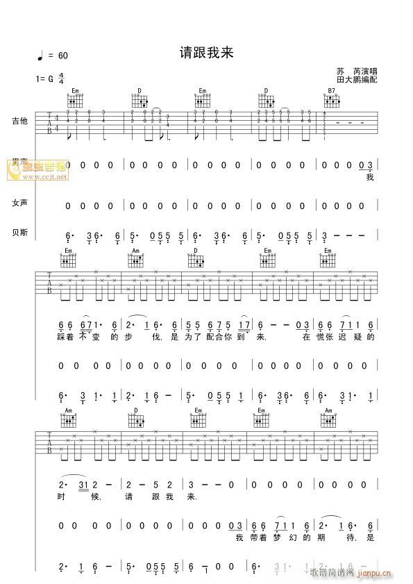 Ո���ҁ�(l��i)2(�����V)1