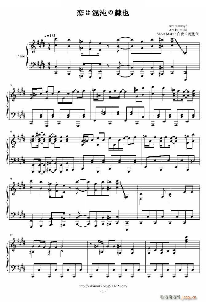 ���а� �΁���W OP �٤ϻ�����_Ҳ(ʮ�ּ�����)1