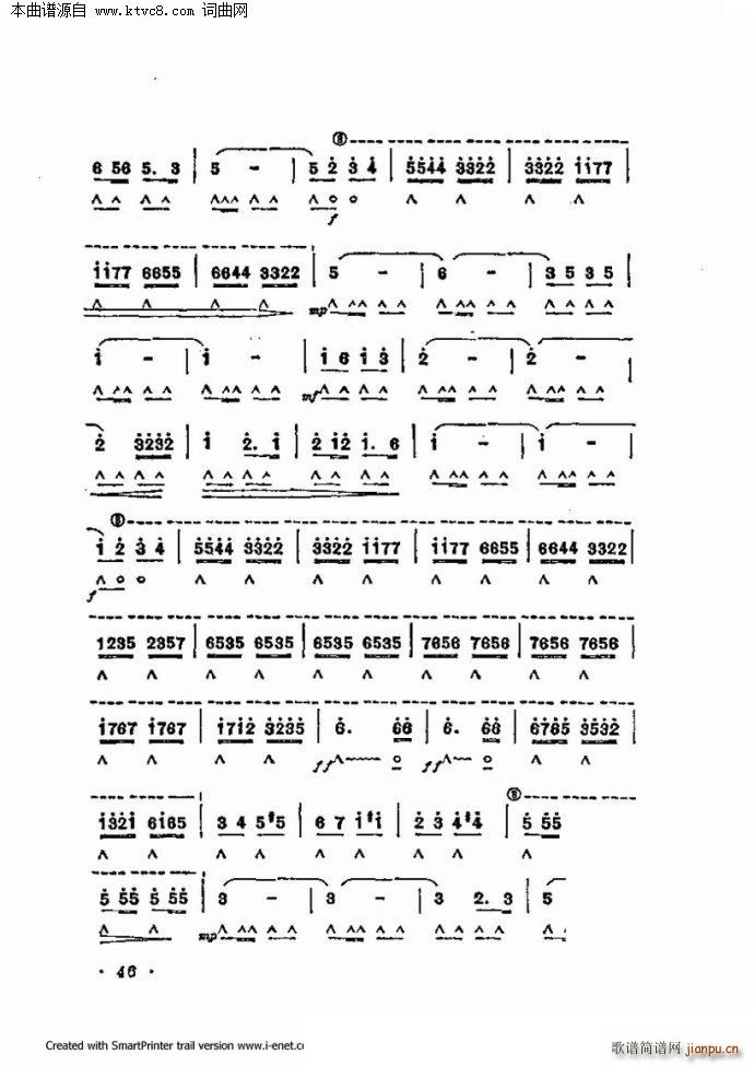 ����������������60�� ��һ���ֹ�������(�����V)46