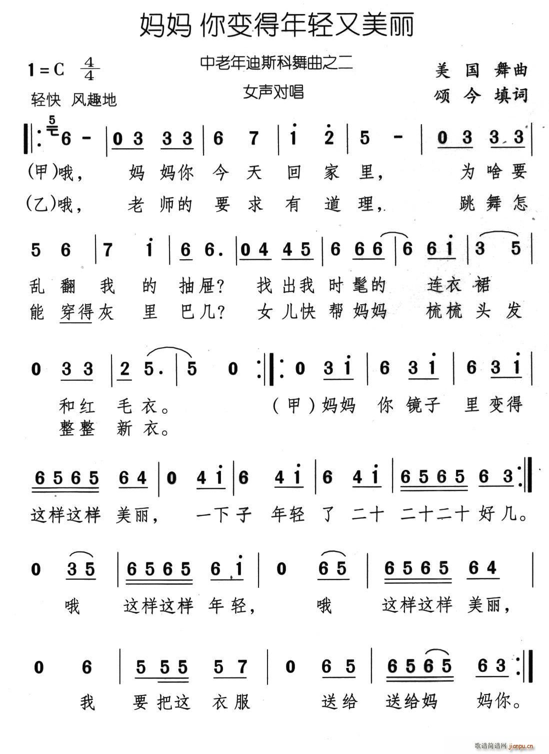 ���� ��׃�����p������ ���� �������p������(ʮ�ּ�����)1