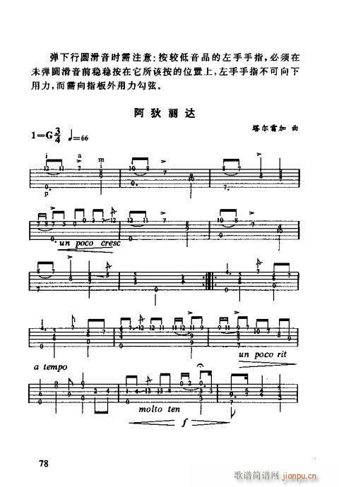 �����R��������(xi��n)�V60-80(�����V)18