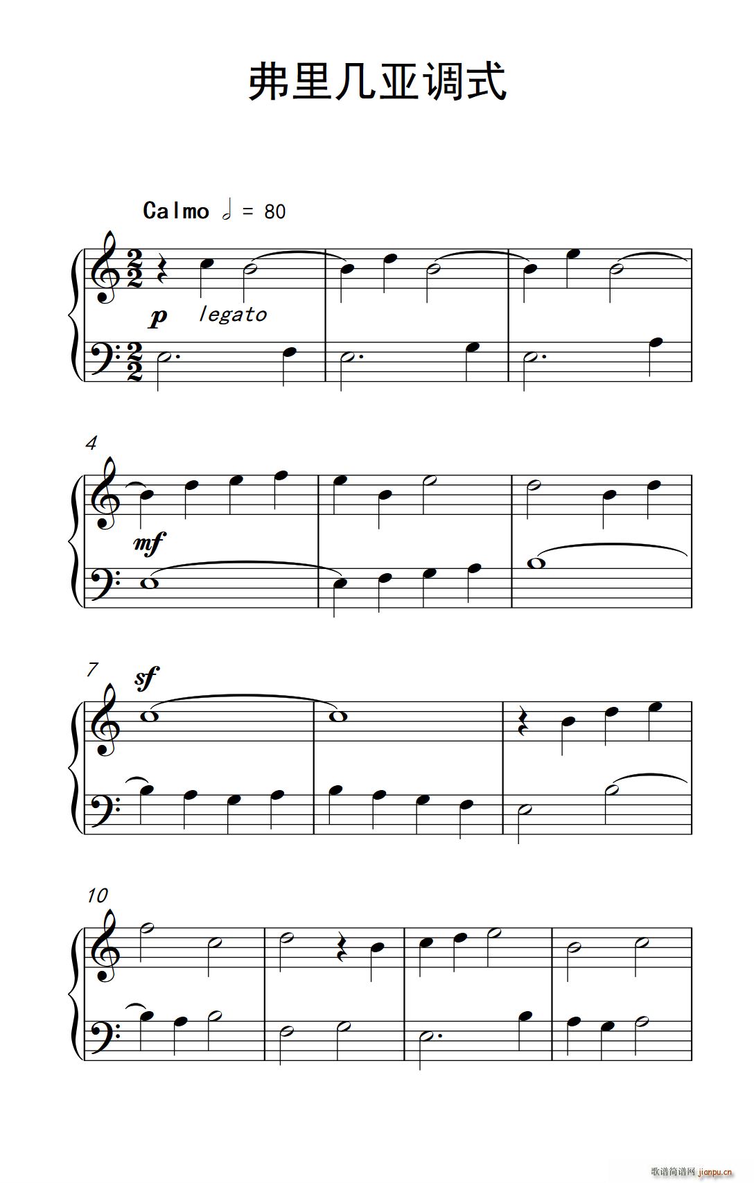 ����ׁ��{ʽ ���п� С���� ��ٽ̳� 1(����V)1