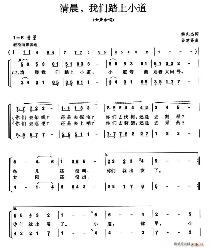 �峿 �҂�̤��С��(���ָ��V)1