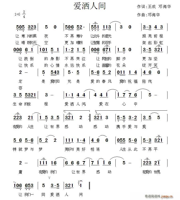 ��(��i)�����g ͯͯ(���ָ��V)1