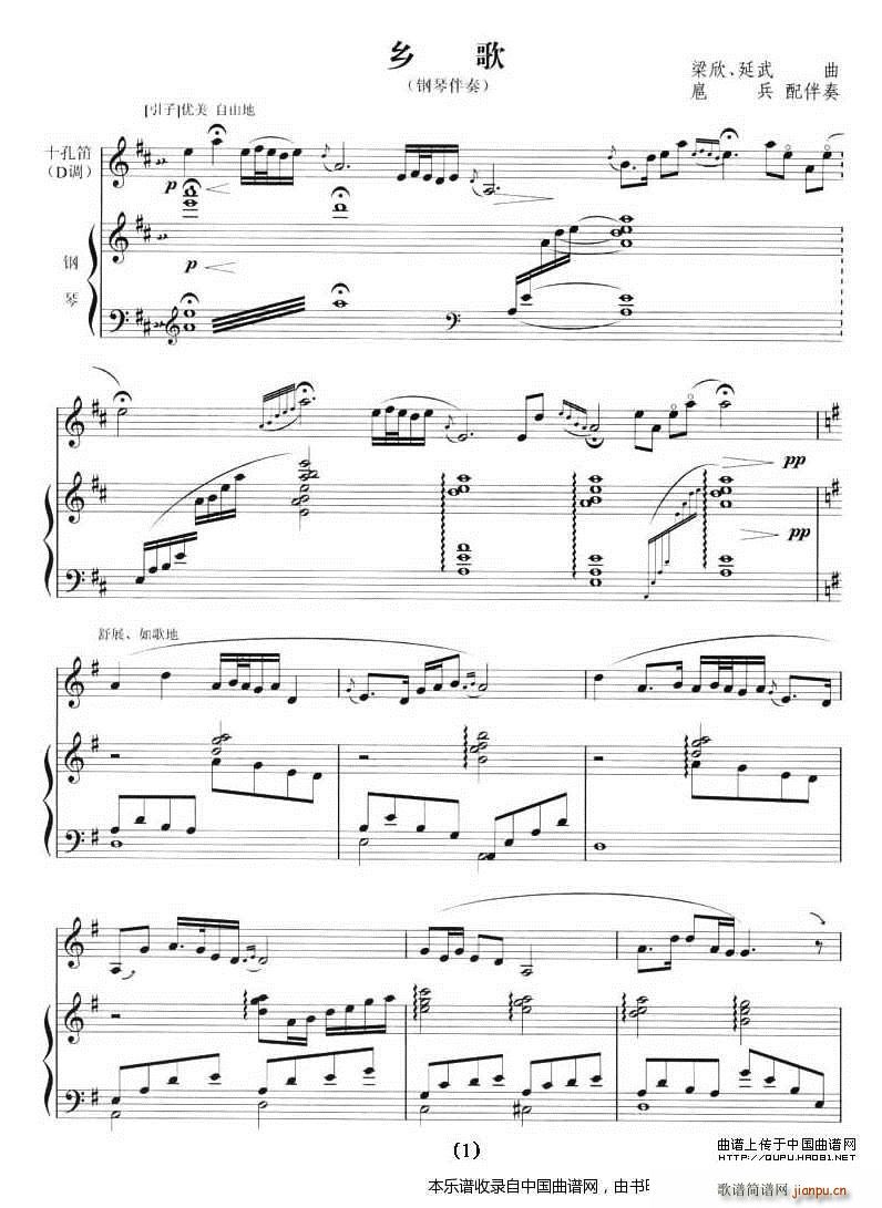 �l�� ʮ�׵� ���(����V)1