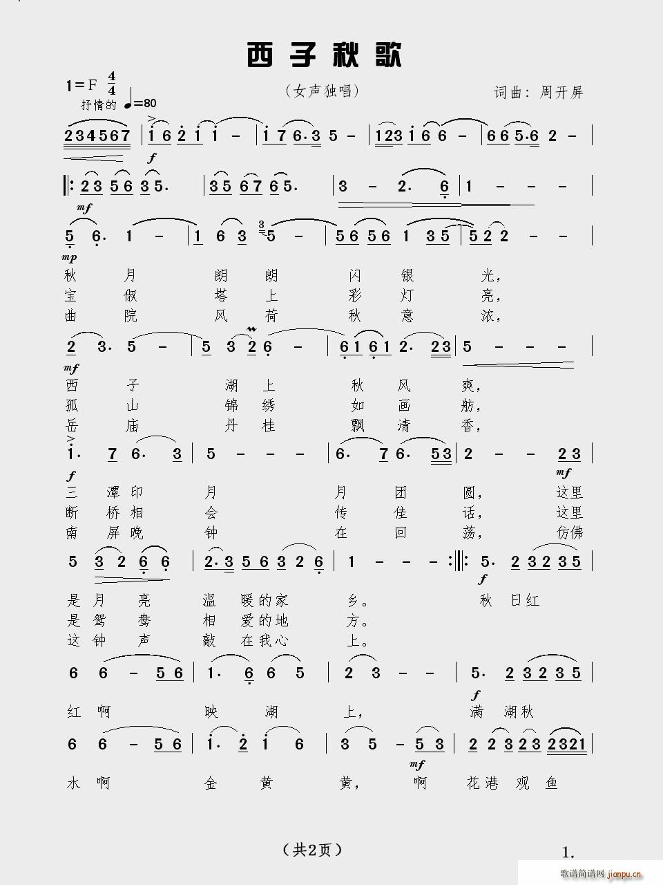 ������� ���_(k��i)��(���ָ��V)1