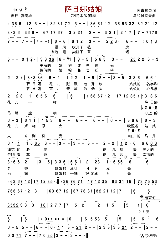 �_���ȹ���(���ָ��V)1