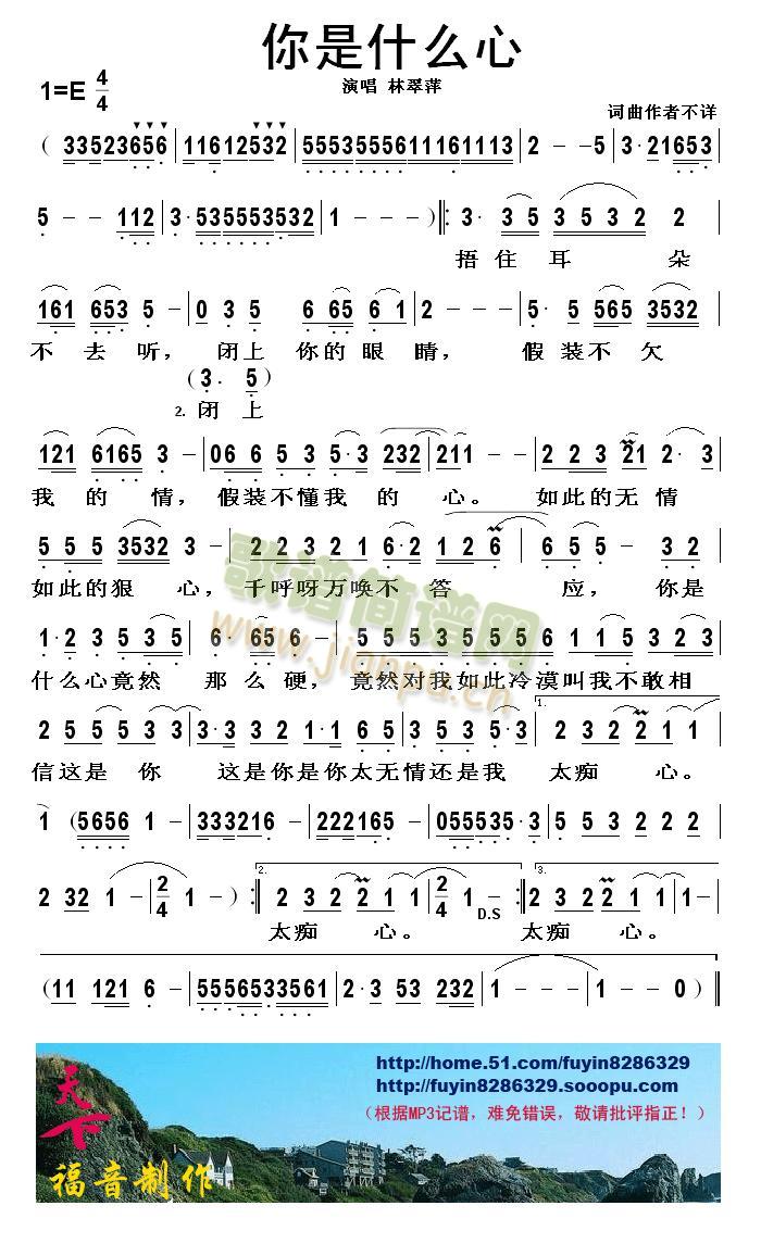 ����ʲô��(���ָ��V)1