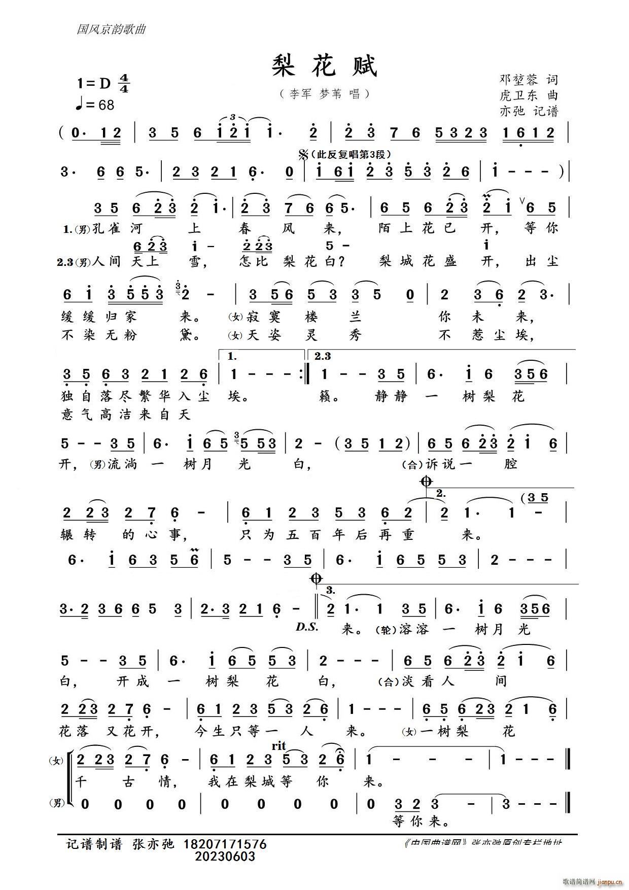 �滨�x �� ���ӛ�V(ʮ�ּ�����)1