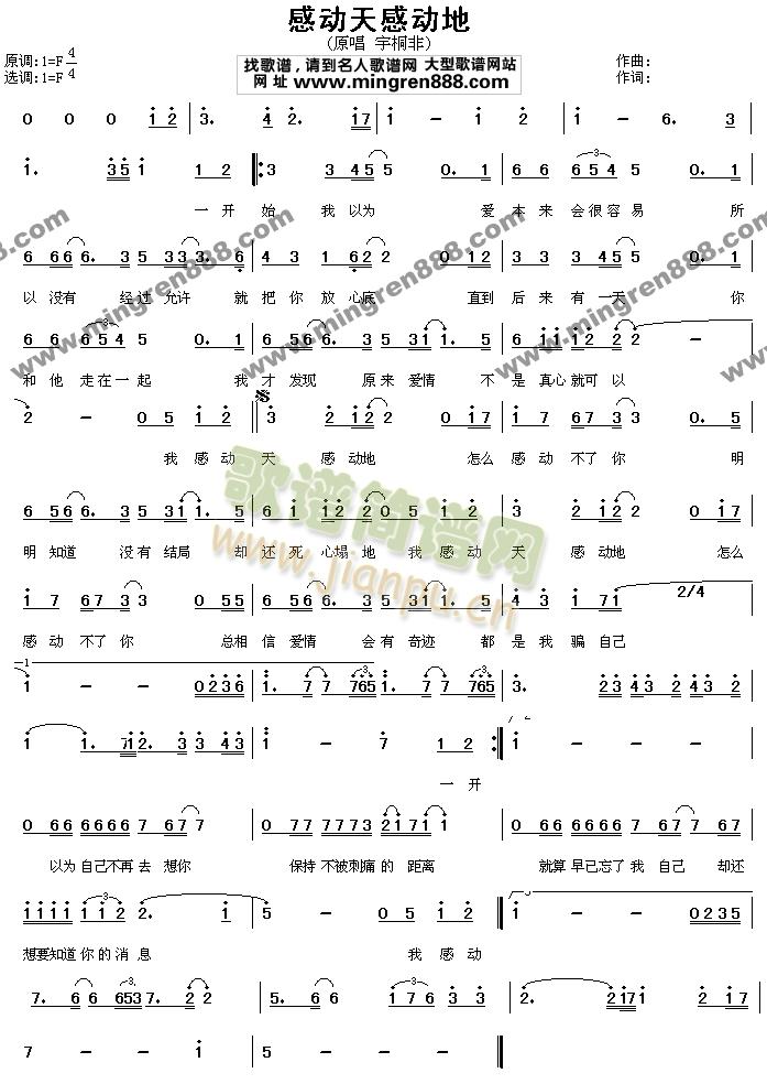 �Є�(d��ng)��Є�(d��ng)��(���ָ��V)1