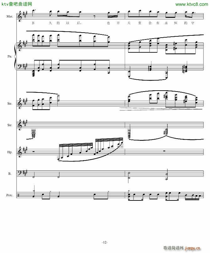 �P��(����V)12