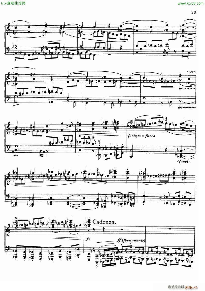 Busoni Fantasia Contrappuntistica(����V)33